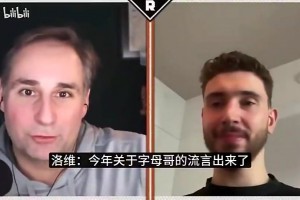 巅峰期单挑谁会赢？麦迪：哈登赢韦德，库里欧文谁先进攻谁赢！