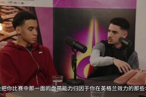 穆西亚拉分析球员盘带风格：内马尔偏技巧型，梅西以盘带见长！