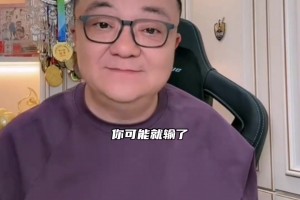 董路：半决赛国足把越南队当成日本队去应对
