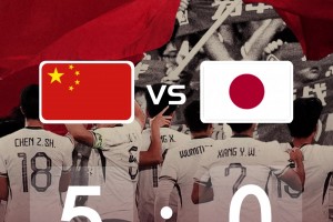 拼就完事了🤯！截图预测U23亚洲杯决赛比分