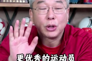 刘建宏：中国足球的变革还远远不够，必须进行深刻的改革