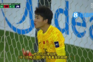 日本解说：李昊挑衅“看着我的眼睛”，但佐藤龙之介完全无视他