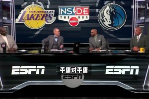 奥尼尔爆笑采访：如果比卢普斯做DJ，他会放适合下注的音乐！