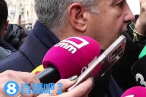 拉波尔塔谈皇马绝杀：费解为何补时有九分钟，部分球员动辄就假摔