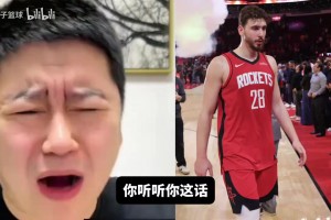 申京和艾顿比谁更软？大史：我都上火，怎么都沦落到跟艾顿比了？