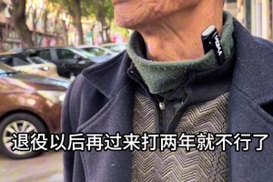 他说后期的乔丹没詹姆斯强！