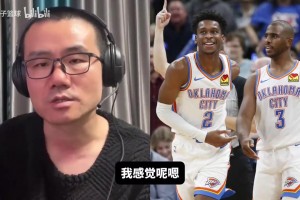 改观了？徐静雨：保罗是最强的普通球员，他已经竭尽全力了！