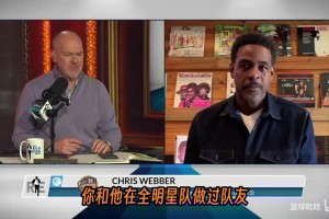 韦伯回忆：你可以跟乔丹喷垃圾话，但然后他就会在季后赛砍下55分