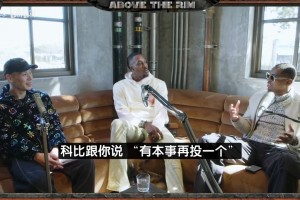 巅峰韦德vs巅峰哈登？JR·史密斯：我选韦德！从未看到他放弃