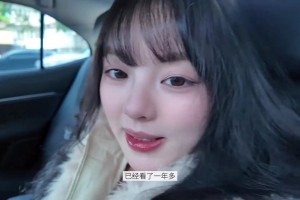 漂亮可爱！李昊女友出镜vlog，分享两人的甜蜜生活🤩